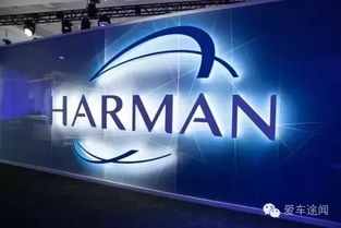 三星再斥資80億進軍汽車行業，布局互聯網信息服務實現“三連炸”