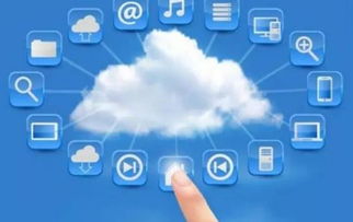 關(guān)于組織申報(bào)2016年度相關(guān)專項(xiàng)資金軟件新技術(shù)及應(yīng)用領(lǐng)域項(xiàng)目庫(kù)（互聯(lián)網(wǎng)信息服務(wù)方向）的通知